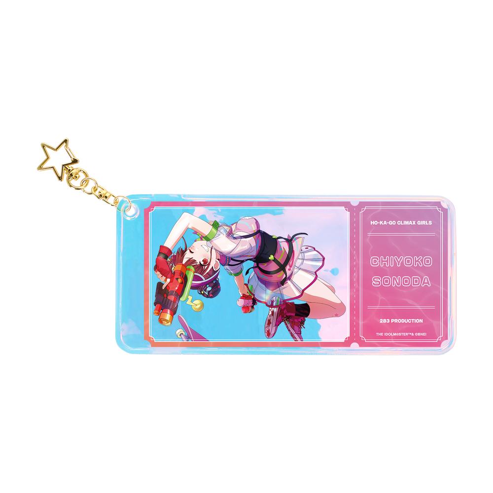 『アイドルマスター シャイニーカラーズ』【かきまぜたら*ミルク】園田智代子 オーロラチケットホルダー
