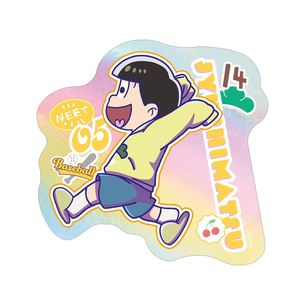 『おそ松さん』十四松 ちびとこ オーロラステッカー