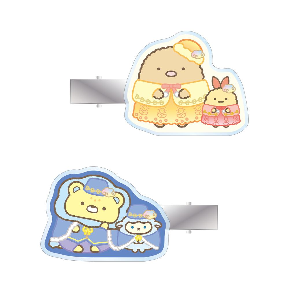 『すみっコぐらし 空の王国とふたりのコ』アクリルヘアクリップ2個セット ver.C