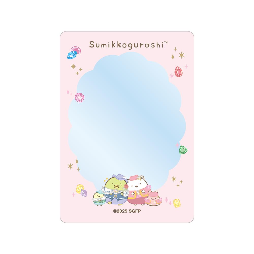 『すみっコぐらし 空の王国とふたりのコ』B8硬質カードケース ver.A