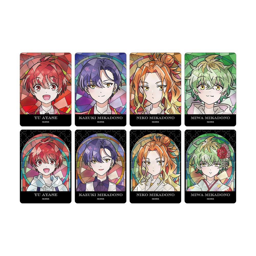 『帝乃三姉妹は案外、チョロい。』トレーディング Aure Glass B8硬質カードケース(単位/BOX)