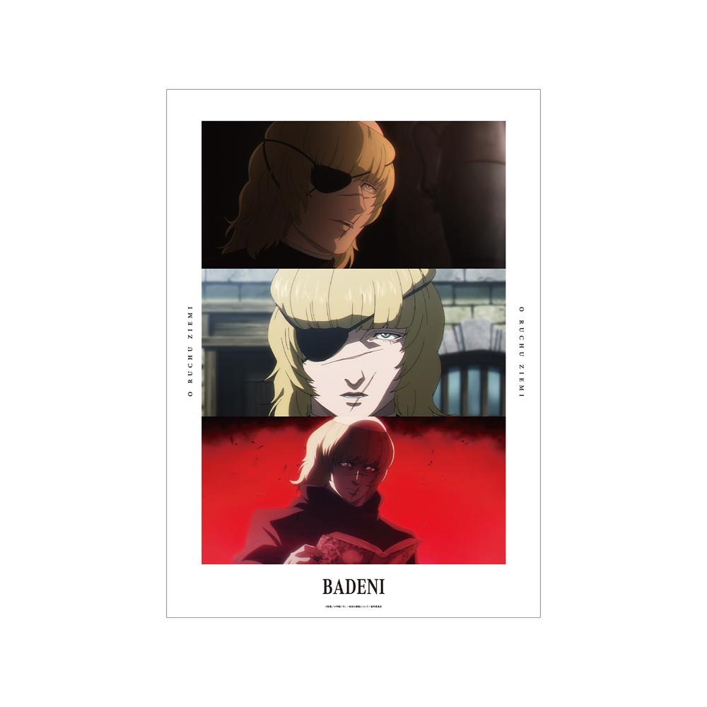 『チ。 ―地球の運動について―』バデーニ 場面写A3マット加工ポスター