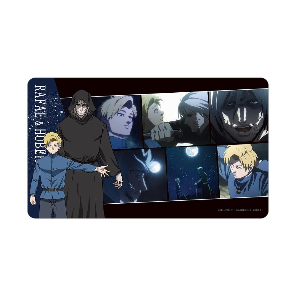 『チ。 ―地球の運動について―』ラファウ&フベルト 場面写マルチデスクマット