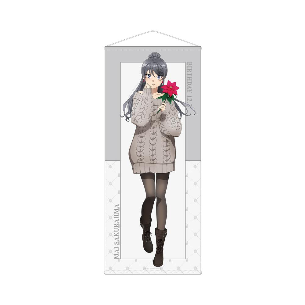 『青春ブタ野郎はサンタクロースの夢を見ない』描き下ろし 桜島麻衣(冬) 等身大タペストリー <桜島麻衣 バースデー2025ver.>