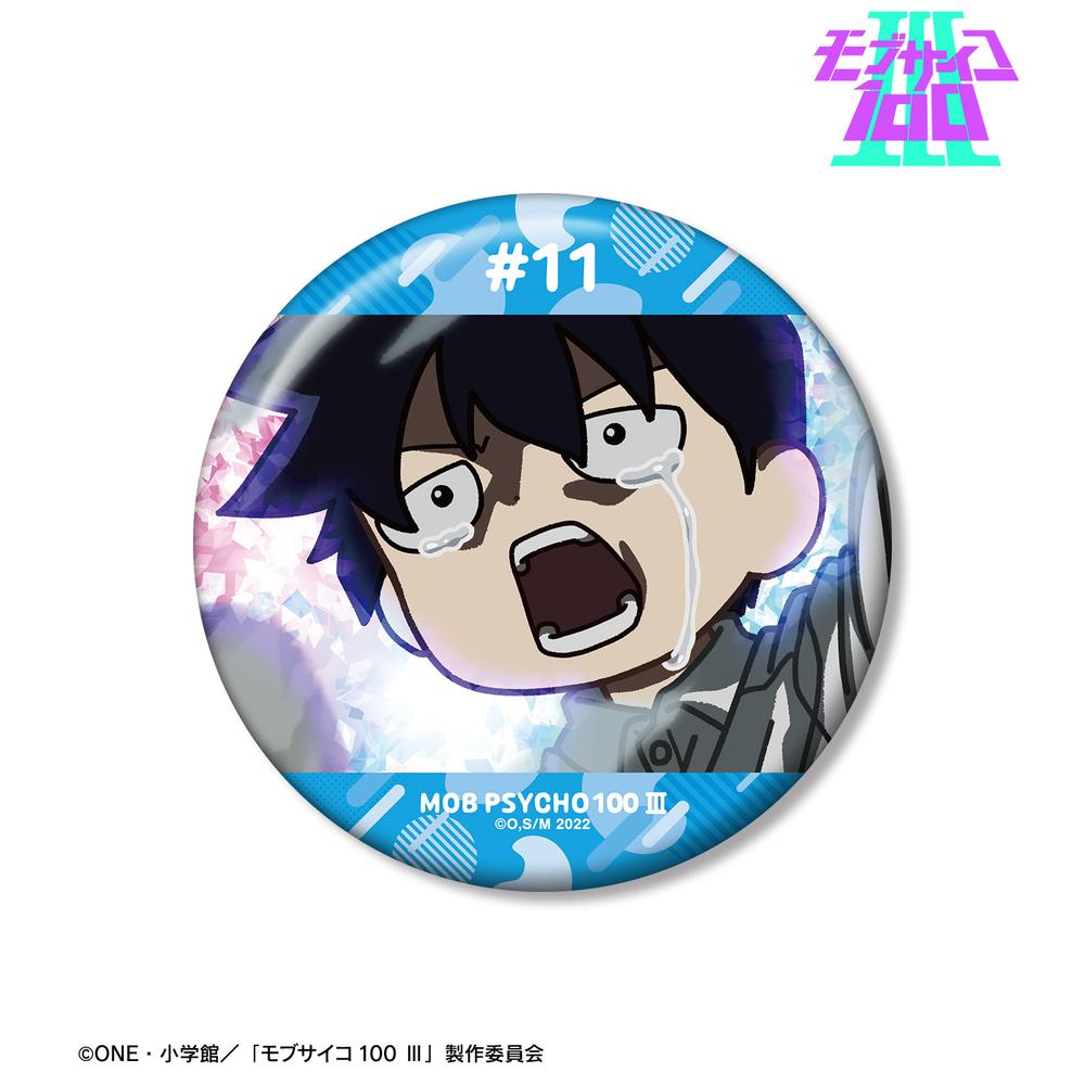 『モブサイコ100 III』影山律 ゆるコマ 100mm缶バッジ|Anime Store.JP