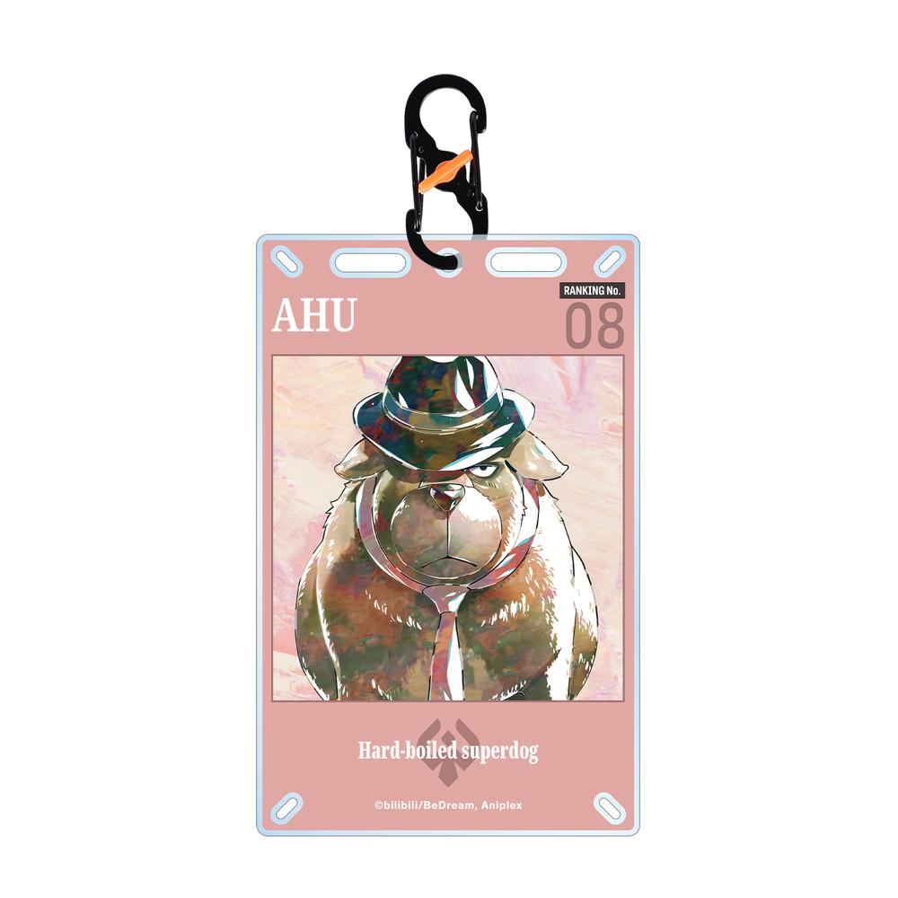 『TO BE HERO X』トラ Ani-Art カラビナ付きカード型アクリルキーホルダー