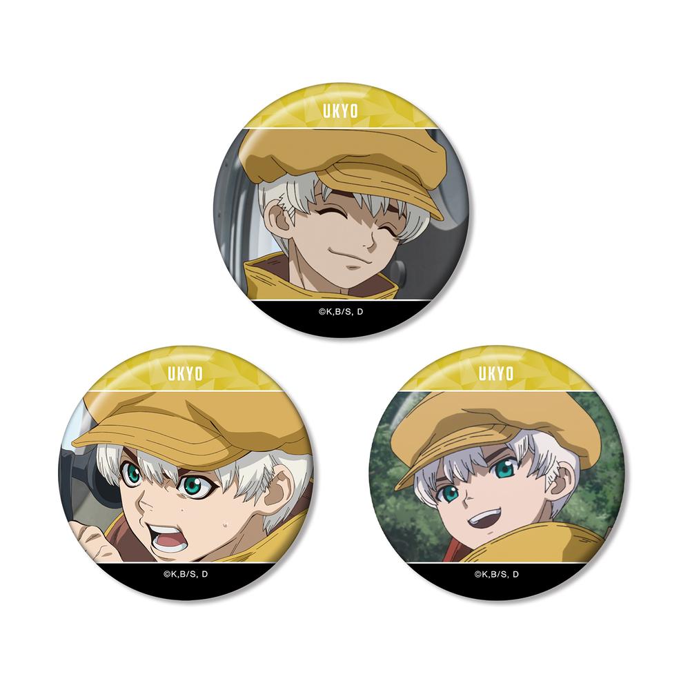 西園寺羽京 グッズ – Anime Store JP（アニメストア.JP）