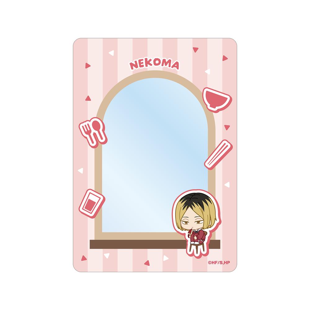 『ハイキュー!!』孤爪研磨 ちびキャラ モーニングver. B8硬質カードケース