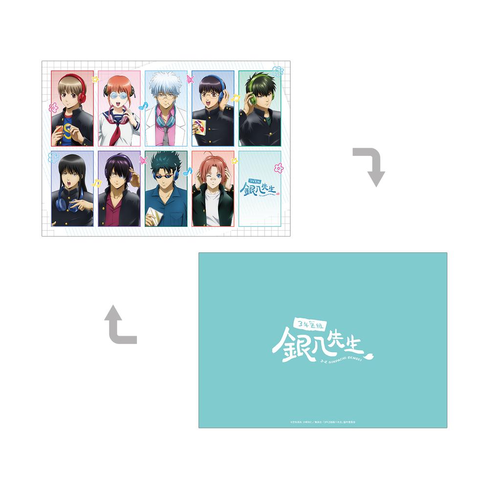 『3年Z組銀八先生』描き下ろし 集合 ヘッドフォンver. A5イラストカード
