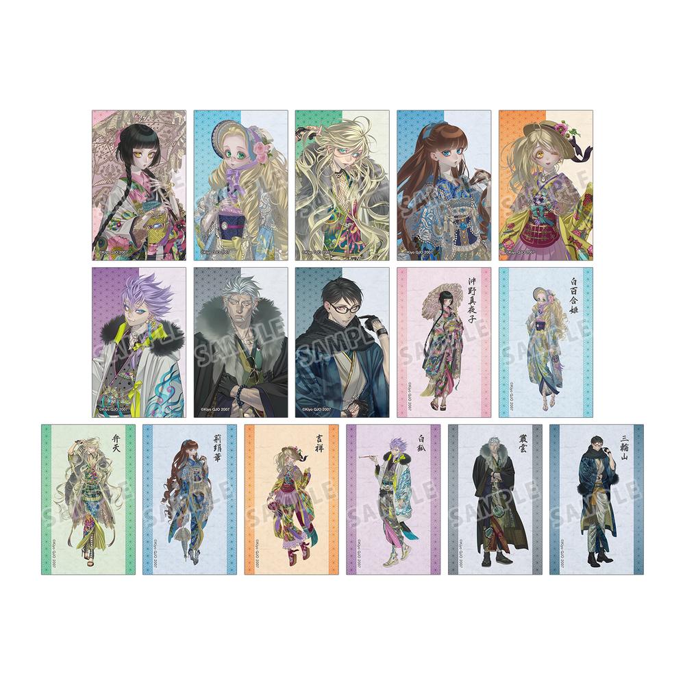 『ZONE-00』九条キヨ先生 描き下ろし 和装ver. トレーディングイラストカード(単位/BOX)