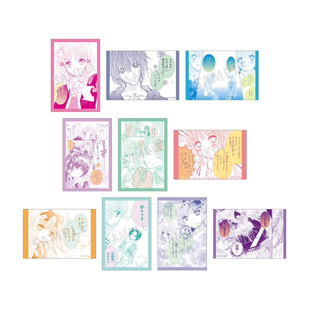 『しゅごキャラ!』トレーディング原作コマクリアカード vol.2(単位/BOX)