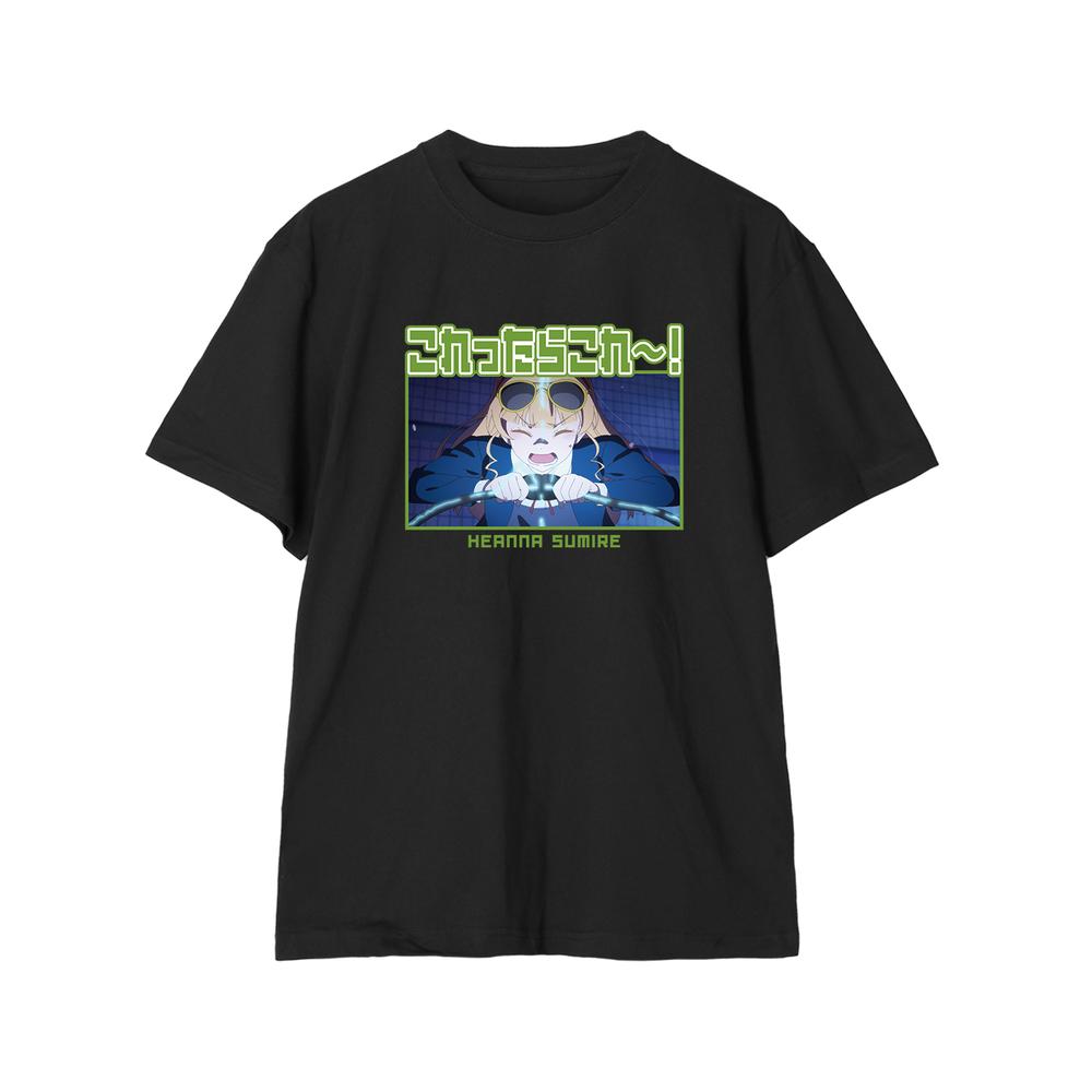 『ラブライブ!スーパースター!!』平安名すみれ セリフTeeユニセックス