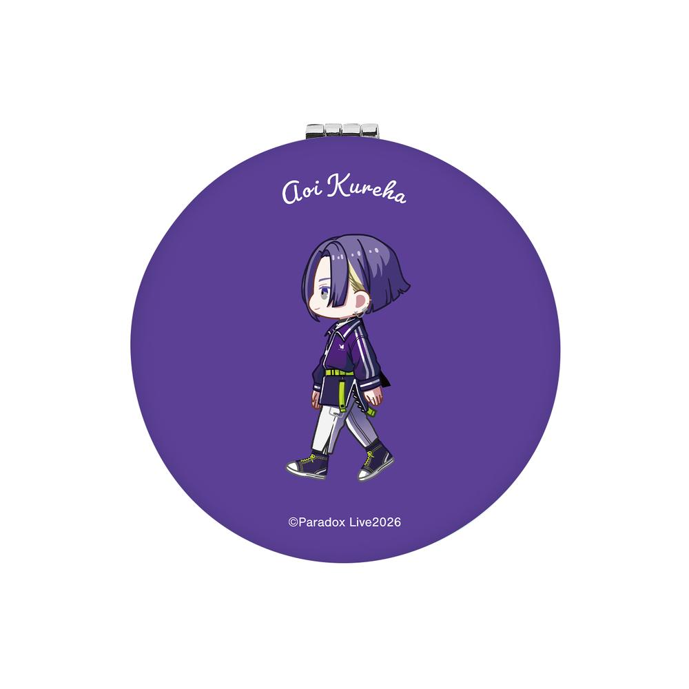『Paradox Live』呉羽 葵 ちびとこ 丸型折りたたみミラー