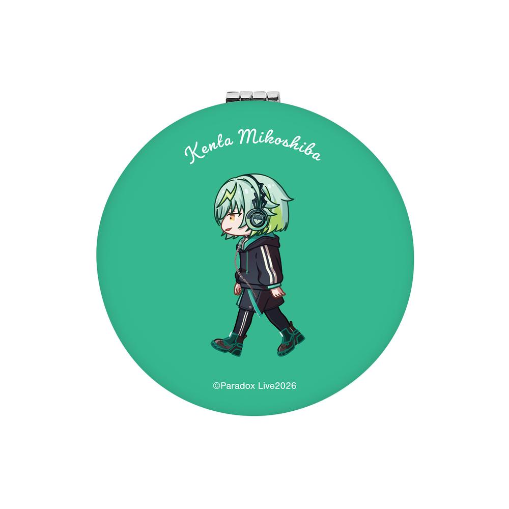 『Paradox Live』御子柴 賢太 ちびとこ 丸型折りたたみミラー