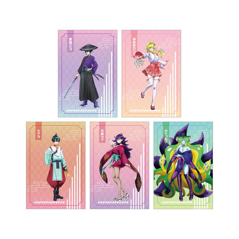 『ネクロノミ子のコズミックホラーショウ』描き下ろし 妖怪ハンターver. ポストカード5枚セット