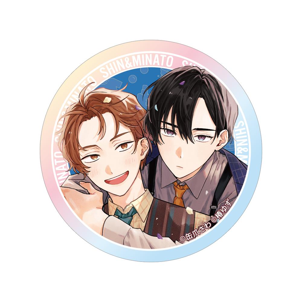 『みなと商事コインランドリー』湊 晃&香月 慎太郎 A:code オーロラステッカー