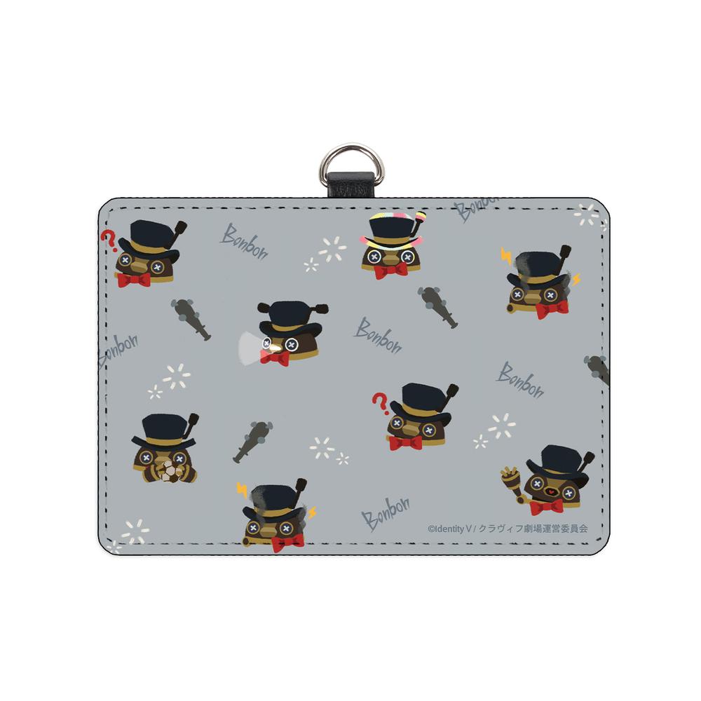 『ARNOLD&PUPPETS』パペットボンボン ネックストラップ付き2ポケットパスケース