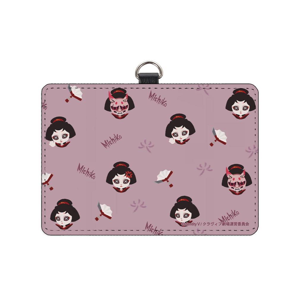 『ARNOLD&PUPPETS』パペット美智子 ネックストラップ付き2ポケットパスケース