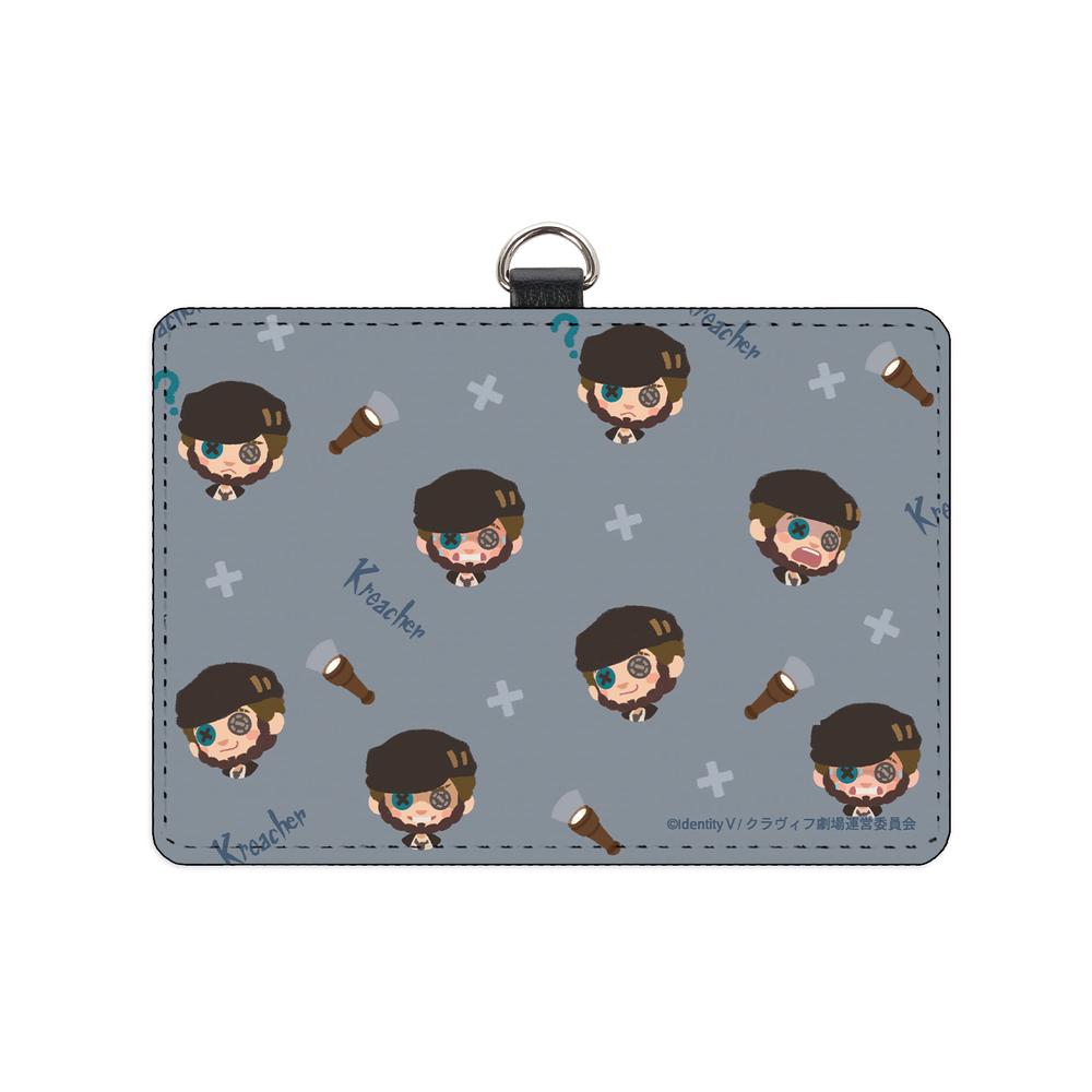 『ARNOLD&PUPPETS』パペットクリーチャー ネックストラップ付き2ポケットパスケース