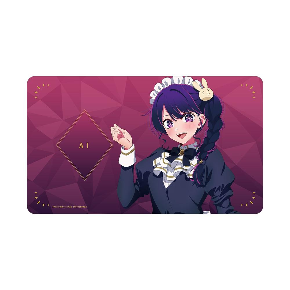 『【推しの子】』【推しの子】 描き下ろし アイ 星空メイドver. マルチデスクマット