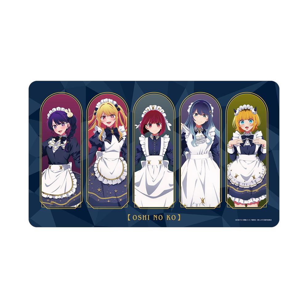 『【推しの子】』【推しの子】 描き下ろし 集合 星空メイドver. マルチデスクマット