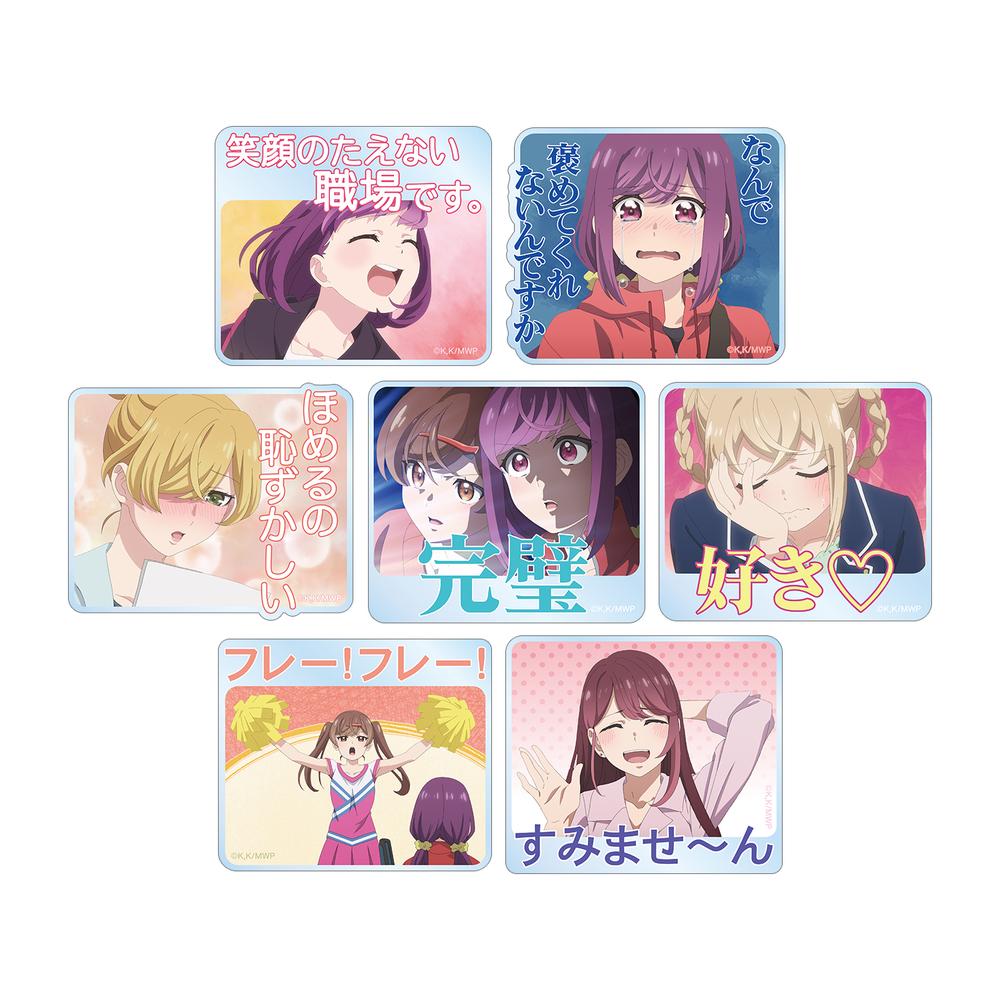 『笑顔のたえない職場です。』トレーディングメッセージ付きアクリルコースター(単位/BOX)