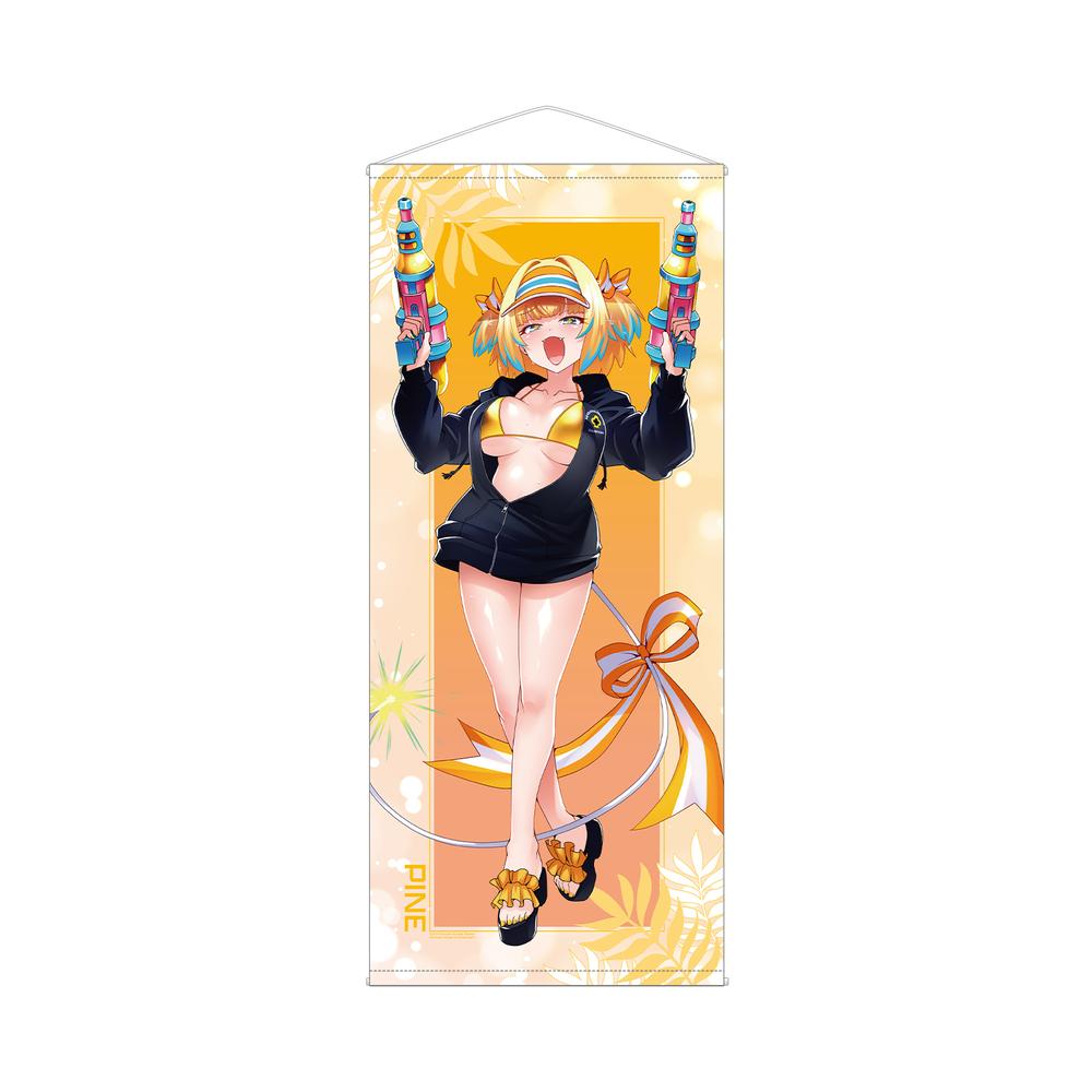 『ボンバーガール レインボー』描き下ろし パイン 水着ver. タペストリー