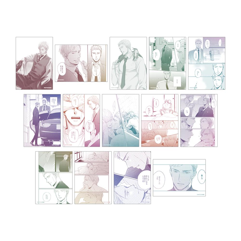 『囀る鳥は羽ばたかない』トレーディングブロマイド2枚セット vol.3(単位/BOX)