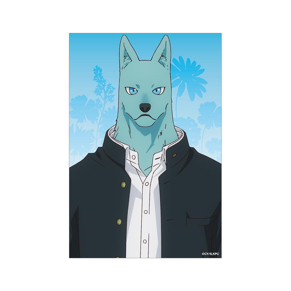 『キミと越えて恋になる』飛高 繋 クリアカード