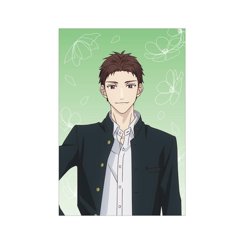 『キミと越えて恋になる』相田 雪紘 ポストカード