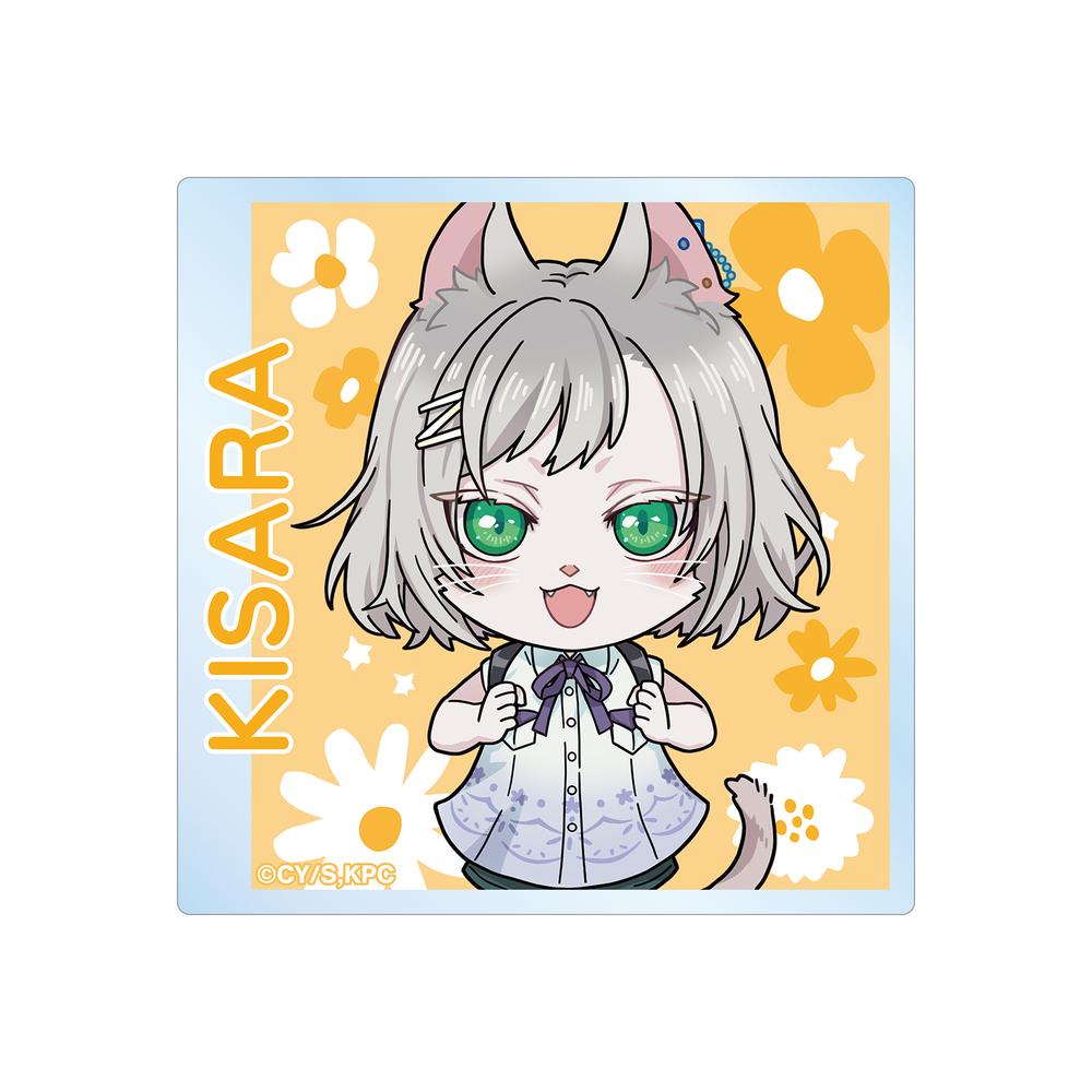 『キミと越えて恋になる』キサラ ちびキャラ アクリルマグネット