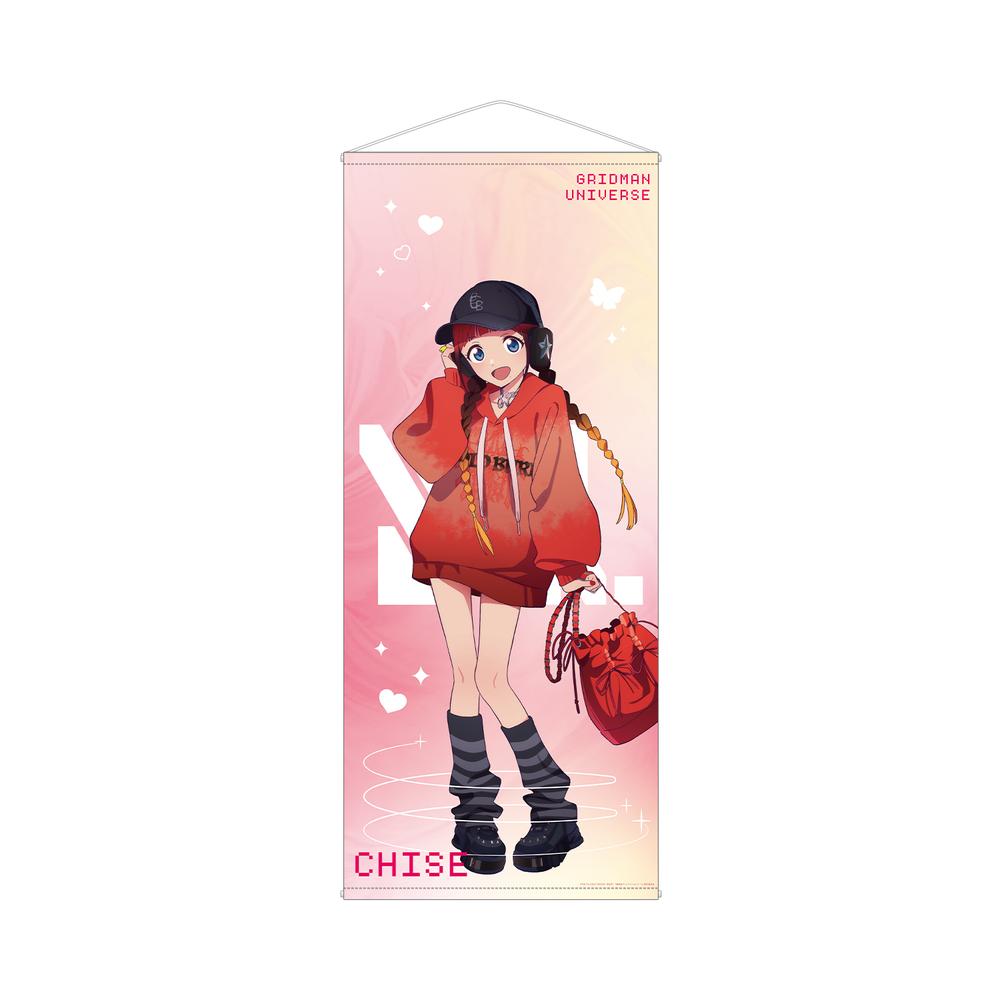 『グリッドマンユニバース』描き下ろし 飛鳥川ちせ Y2K ver. 等身大タペストリー