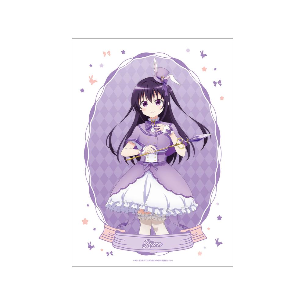 『ご注文はうさぎですか? BLOOM』描き下ろし リゼ 魔法少女ver. A3マット加工ポスター