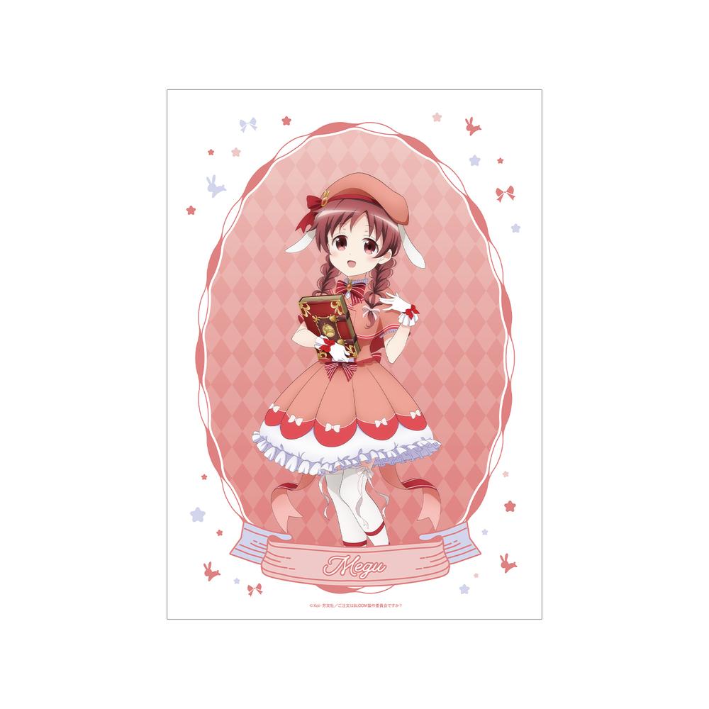 『ご注文はうさぎですか? BLOOM』描き下ろし メグ 魔法少女ver. A3マット加工ポスター