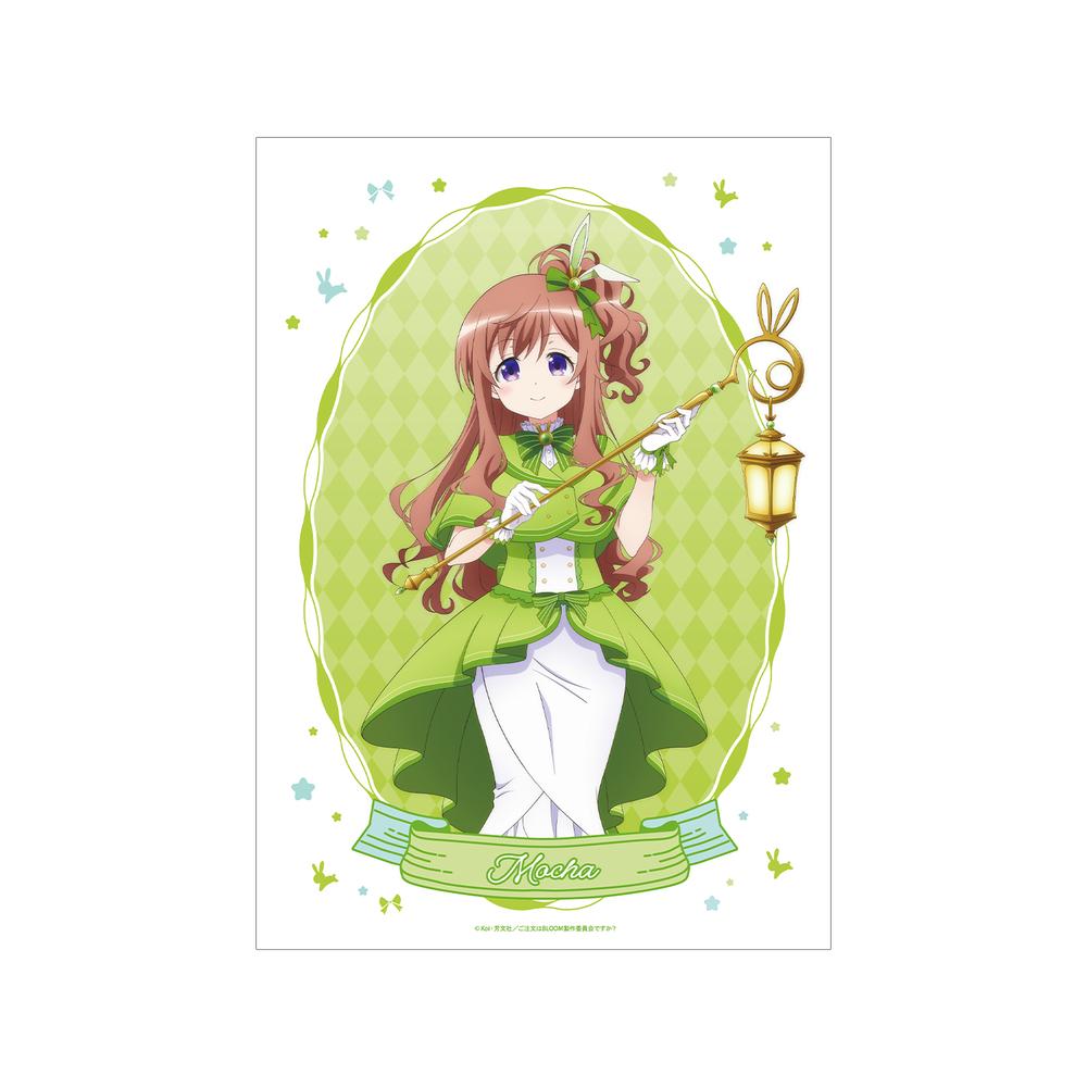 『ご注文はうさぎですか? BLOOM』描き下ろし モカ 魔法少女ver. A3マット加工ポスター