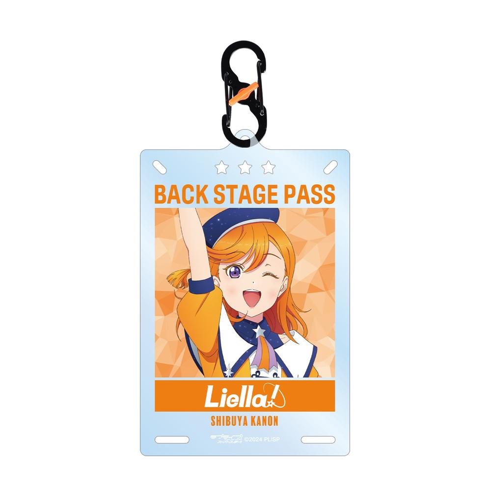 『ラブライブ!スーパースター!!』描き下ろし 澁谷かのん スーパースター!!ver. カラビナ付きカード型アクリルキーホルダー