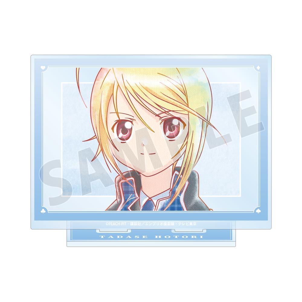 『しゅごキャラ!』辺里 唯世 Ani-Art aqua label BIGアクリルスタンド - Anime Store.JP