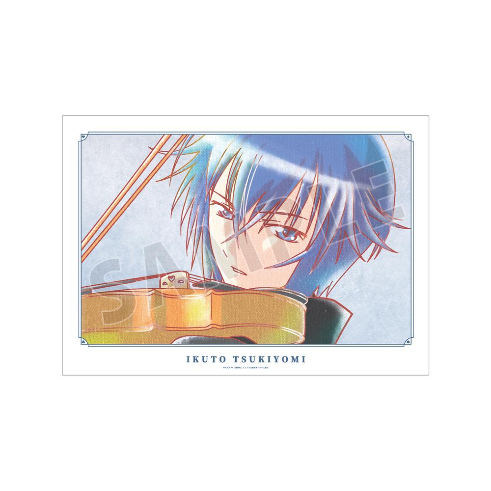 『しゅごキャラ!』月詠 イクト Ani-Art aqua label A3マット加工ポスター