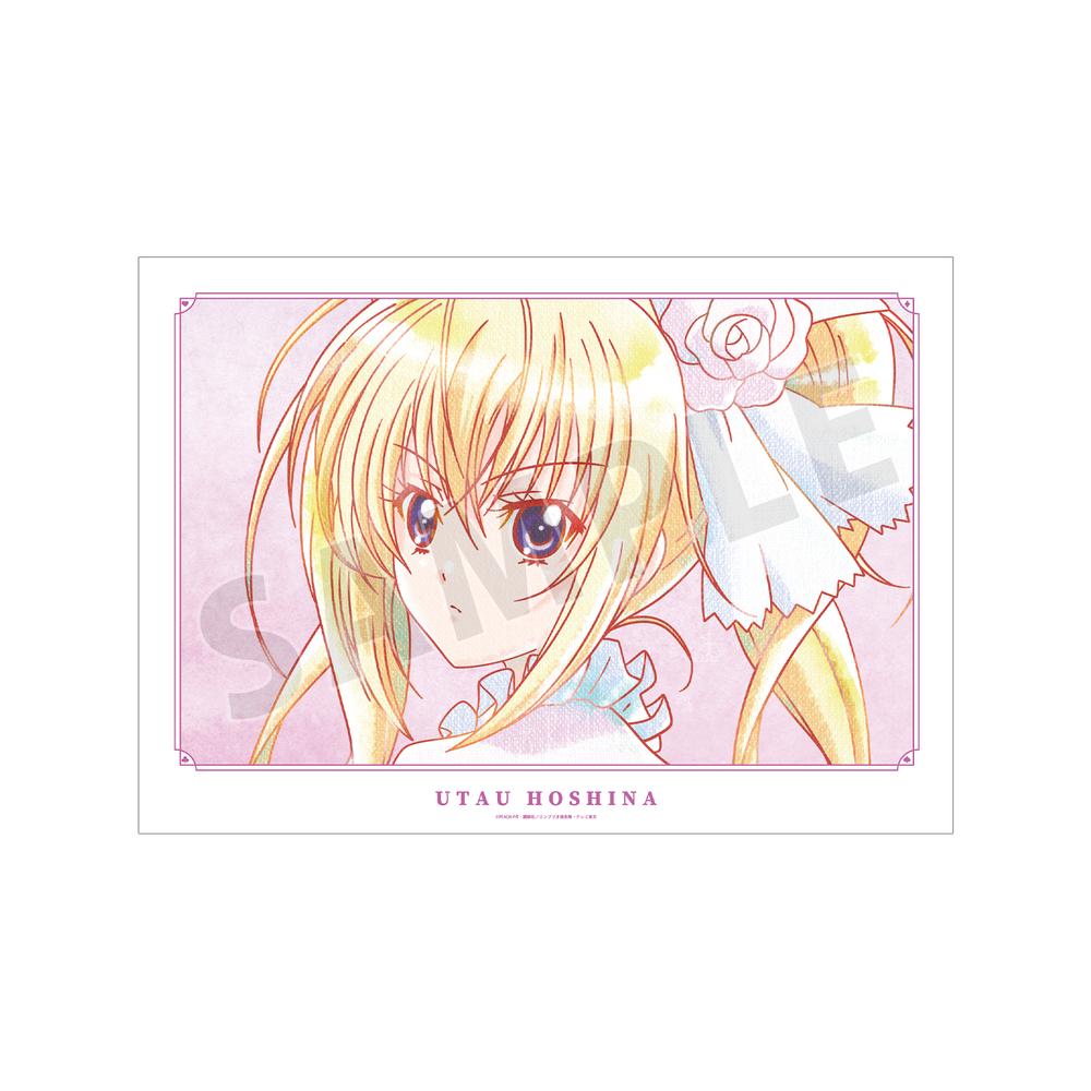 『しゅごキャラ!』ほしな 歌唄 Ani-Art aqua label A3マット加工ポスター
