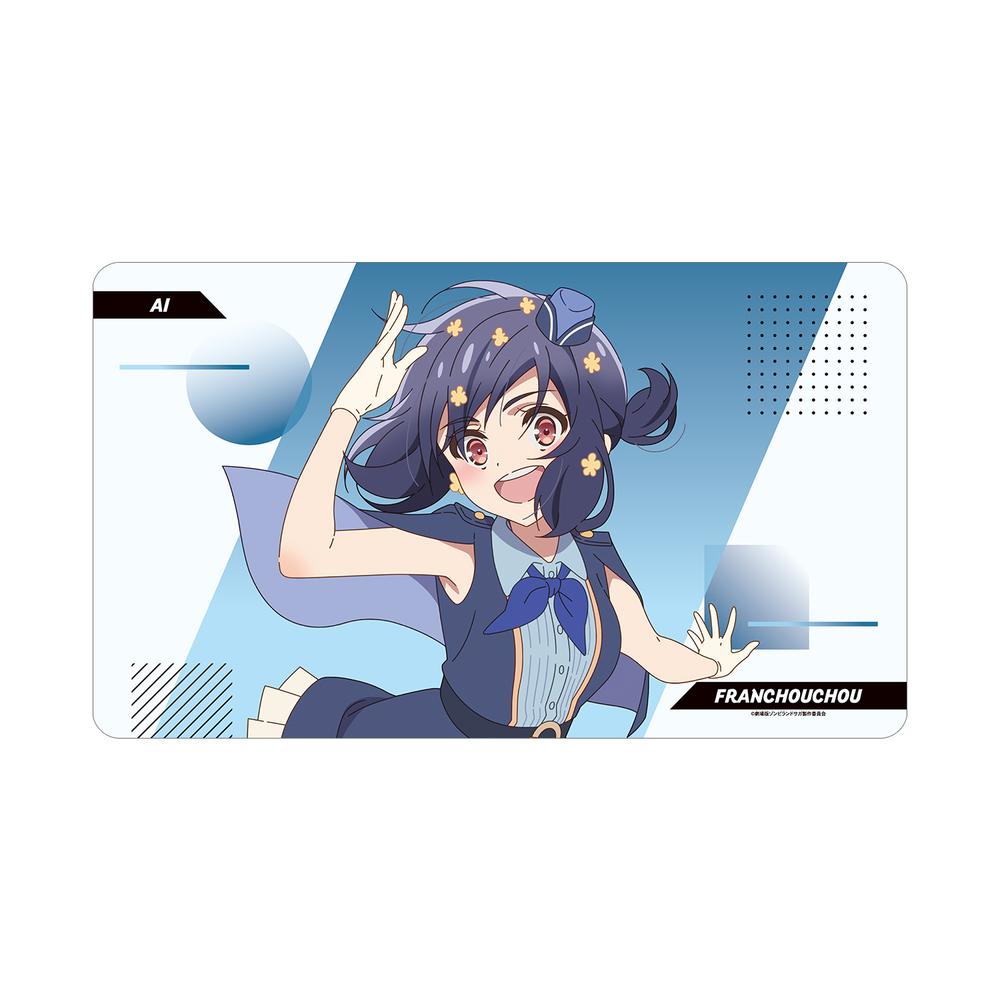 『ゾンビランドサガ ゆめぎんがパラダイス』水野 愛 マルチデスクマット