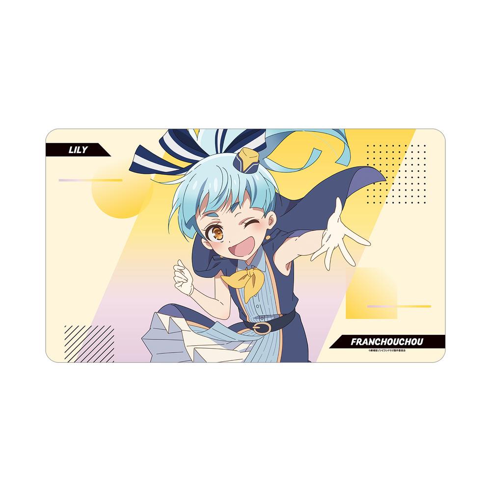 『ゾンビランドサガ ゆめぎんがパラダイス』星川 リリィ マルチデスクマット