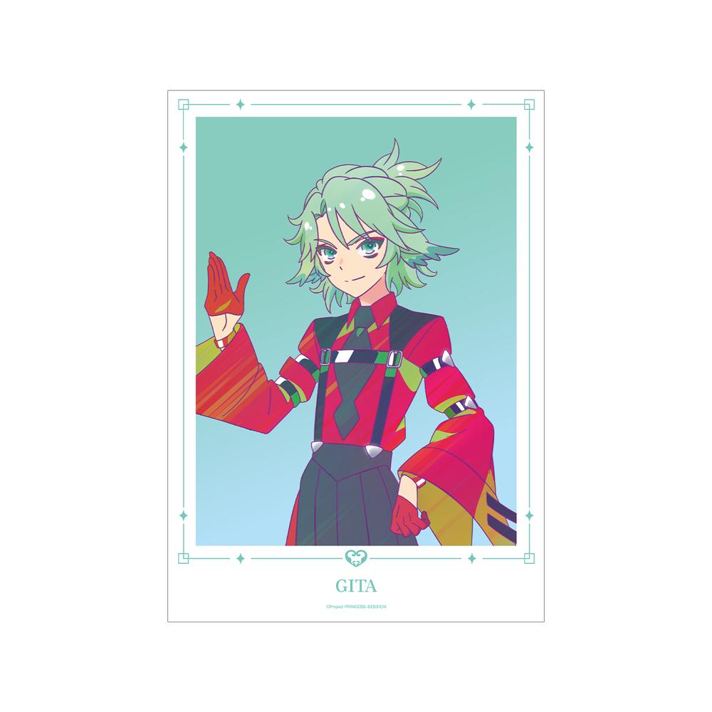 『プリンセッション・オーケストラ』ギータ Ani-Art clear label A3マット加工ポスター