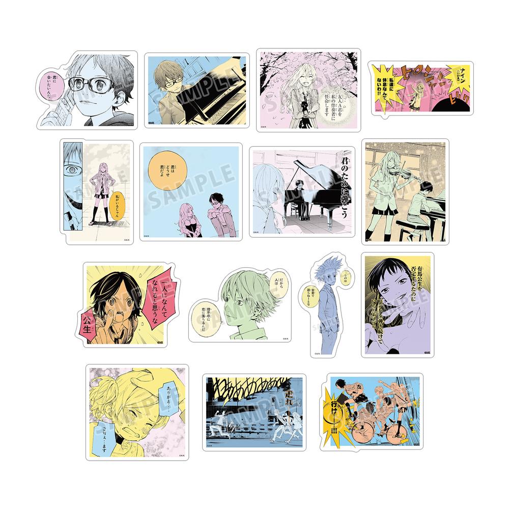 『四月は君の嘘』トレーディング漫画コマダイカットステッカー(単位/BOX)