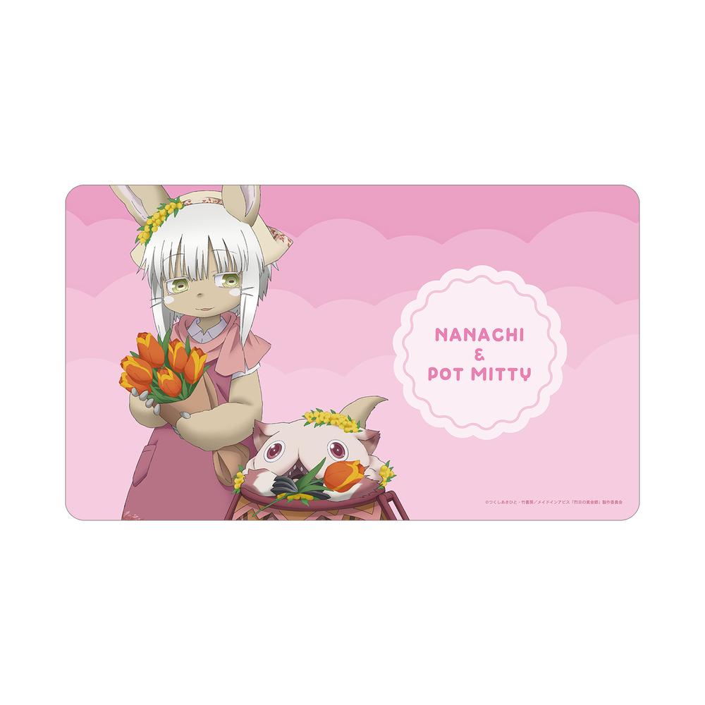『メイドインアビス 烈日の黄金郷』描き下ろし ナナチ&壺ミーティ 花屋ver. マルチデスクマット