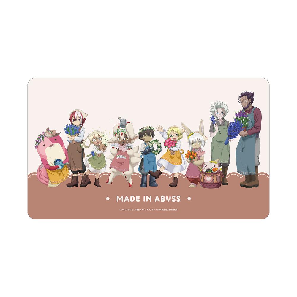 『メイドインアビス 烈日の黄金郷』描き下ろし 集合 花屋ver. マルチデスクマット