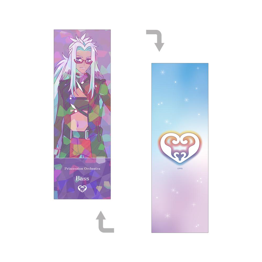 『プリンセッション・オーケストラ』ベス Ani-Art clear label ホログラムチケット風カード