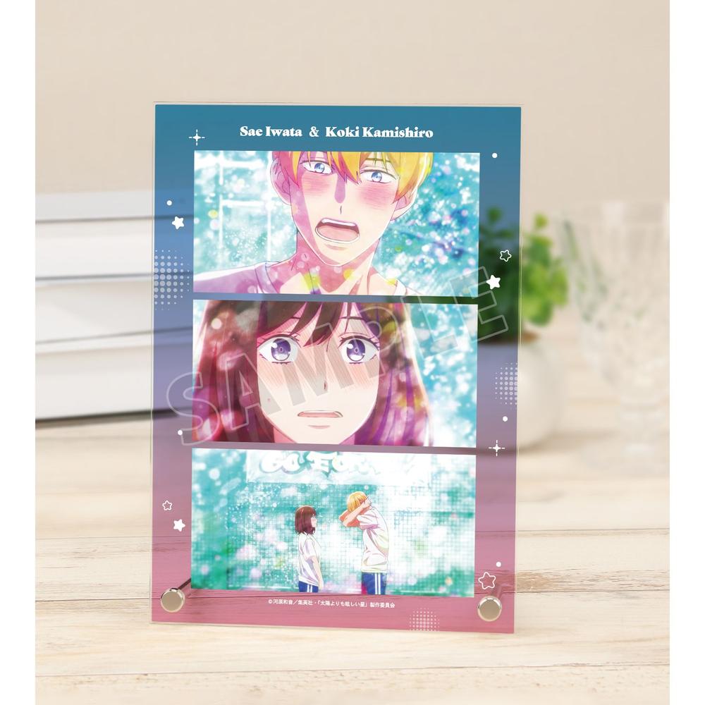 『太陽よりも眩しい星』岩田 朔英&神城 光輝 場面写A5アクリルパネル ver.B