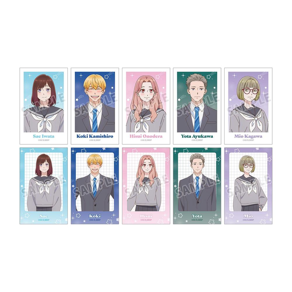 『太陽よりも眩しい星』トレーディングイラストカード(単位/BOX)