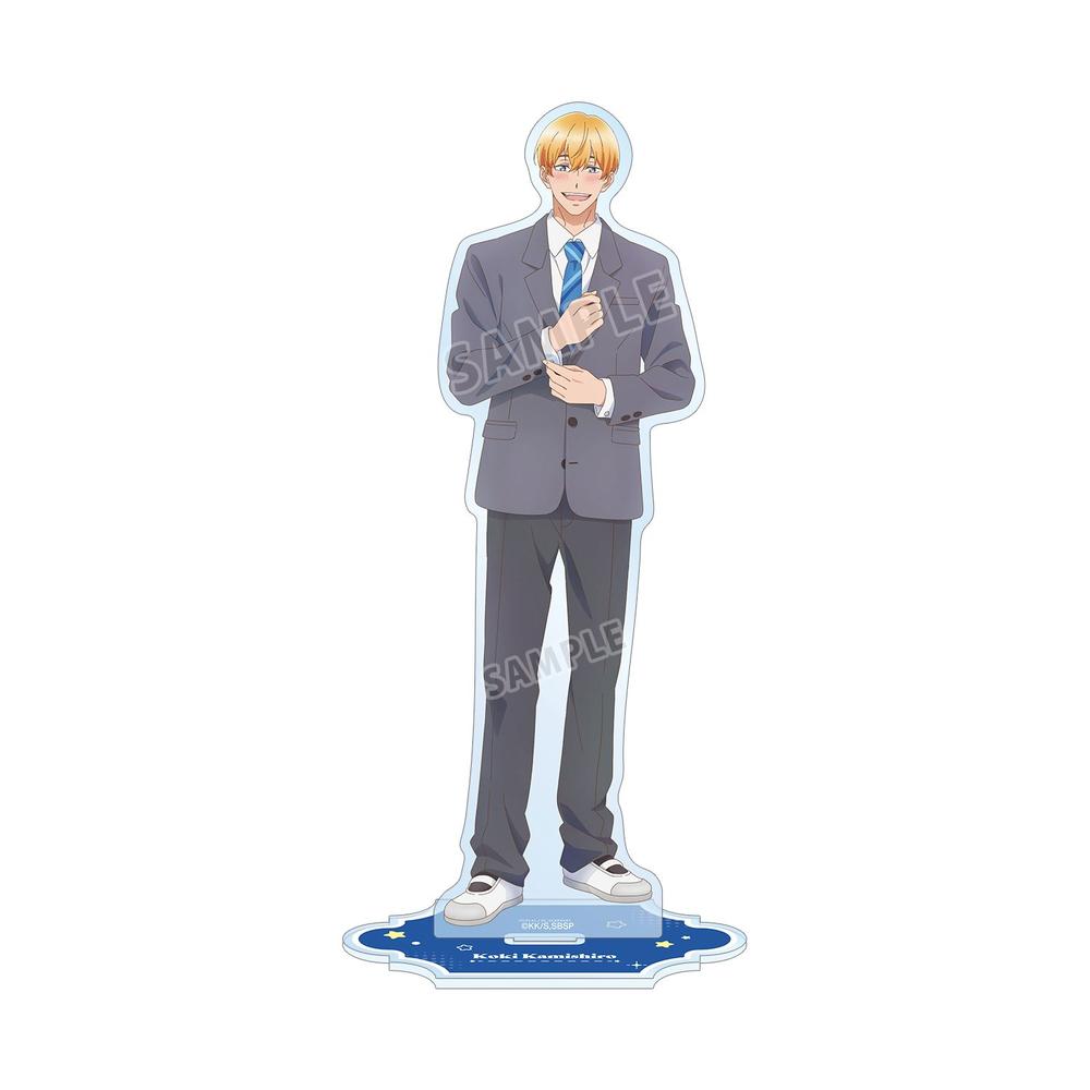 『太陽よりも眩しい星』神城 光輝 BIGアクリルスタンド