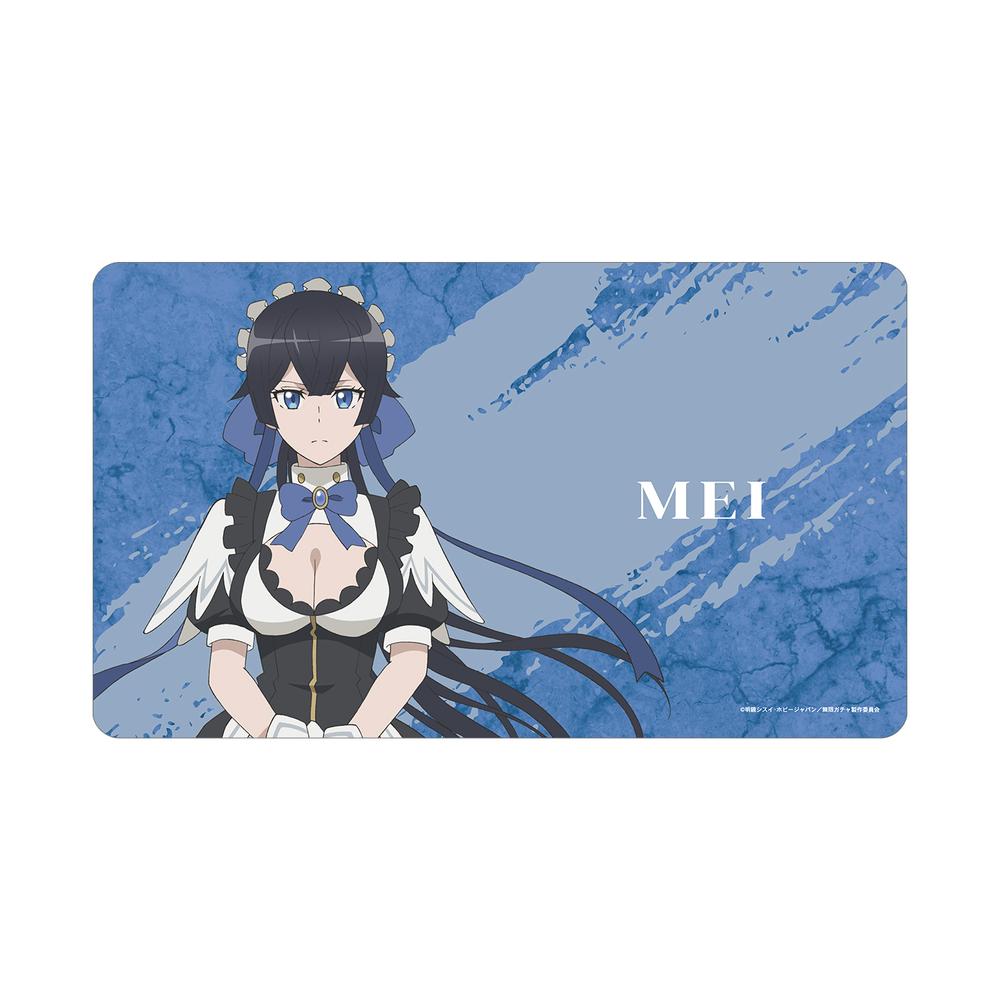 『無限ガチャ』メイ マルチデスクマット